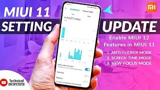 MIUI 11 Setting New Update!! Enable MIUI 12 Features in MIUI 11 🔥🔥🔥