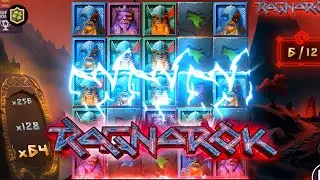 💥 Ragnarok (Slotmill) 💥 MEGA Big WIN!