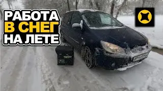 РАБОТА В СНЕГ НА ЛЕТНЕЙ РЕЗИНЕ В ЯНДЕКС ДОСТАВКЕ