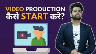 Best Video Production Course