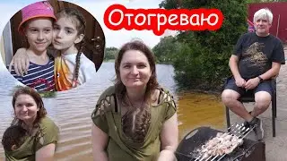 VLOG Алиса упала в речку