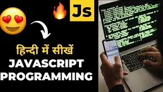 Free Online JavaScript Course With Certificate (Hindi)