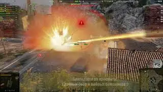 Реферальная программа на танке Pz.Kpfw. III Ausf. E