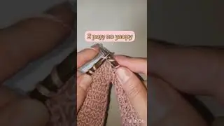 Как вязать узор 