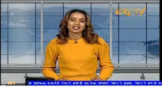 Evening News in Tigrinya for September 6, 2024 - ERi-TV, Eritrea