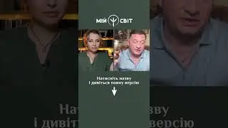 Овва! Виявляється, це лікує розлади шлунку! Лікувальні властивості води. Ясновидець Андрій Дуйко