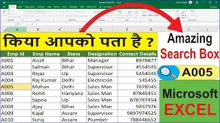 Excel Magical Search Box Tutorial || How to Build a Search box in Excel