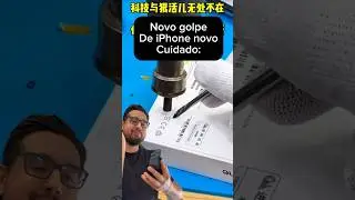 Como saber se o iPhone é original ou falso