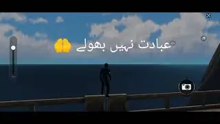 APS Peshawar Attack 16 December 2014 sad status 😔PUBG Mobile
