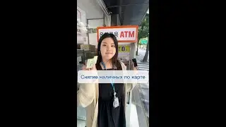 Как обналичить деньги с картой в Gmoney Trans (2024)