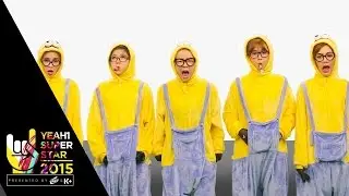 Minions Dance | M4N | Yeah1 Superstar (Official Dance)