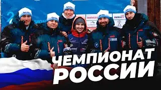 УЛОВЫ до 9 КГ за 3 ЧАСА!!! Чемпионат РОССИИ по мормышке 2024. Тюмень, озеро Янтыково