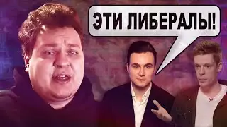 НИКОЛАЙ СОБОЛЕВ vs ЮРИЙ ДУДЬ