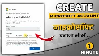 how to create a microsoft account | microsoft account kaise banaye 2023