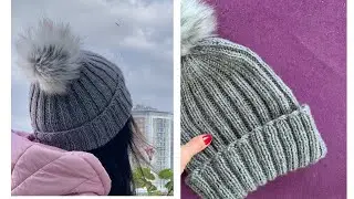 Dikişsiz Lastik Bere  Kadın/ Erkek / Ribbed Hat