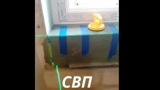 🤫 Красивый подоконник из плитки (запил под 45 градусов). СВП. (