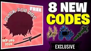 💥LATEST💥 CLICK FOR UGC CODES || SEPTEMBER 2024 UPDATE || 100% WORKING || ROBLOX CLICK FOR UGC CODES