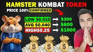 Hamster Kombat Price 100% Confirmed On Binance - Hamster Kombat Withdraw Process | Hamster Coin Sell