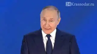 Путинские выплаты 2021