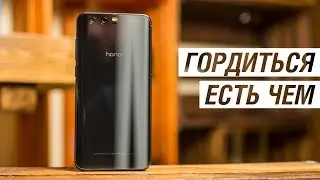 Huawei Honor 9: идеальный Android-смартфон. Подробный обзор Honor 9 от FERUMM.COM
