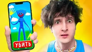 ✅ играю в  *ИГРЫ С РЕКЛАМЫ*