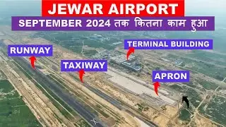 Jewar Airport construction update | Noida International Airport update | Papa Construction