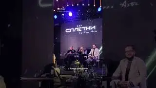 ANNA ASTI про то, сколько стоило открытие бара «Сплетни».