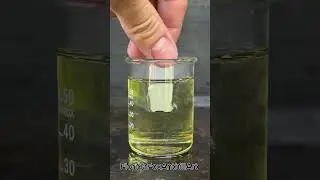 DRY ice vs oil 🛢️#Satisfying #Experiment #DryIce