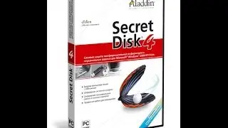Программа для скрытия файлов Secret Disk