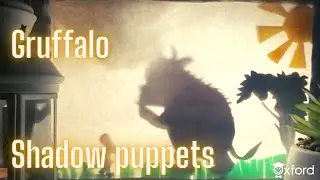 Английский для детей Груффало Театр теней Gruffalo Shadow puppets