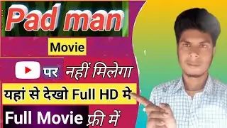 🛑Padman movie Akshay Kumar. Hindi movie padman. Padman Akshay Kumar