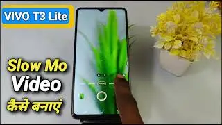 How To Make Slow Mo Video in Vivo T3 Lite 5G | Vivo T3 Lite 5G Slow Motion Video