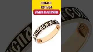 ✏️пишите имена в комментариях- я и Священники Собора помолятся о  вас и ваших близких ☦️.