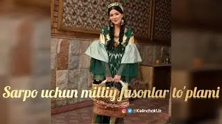 Sarpo uchun milliy o'zbekona fasonlar. Eng zo'r fasonlar faqat bizning kanalda