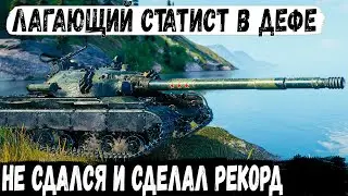 Объект 277 ● Бабахи, Вафли, Арты а ты один и без ХП! И вот что из этого получилось в бою!