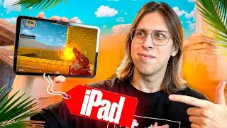 🌈ПРОШЕЛ ПРОВЕРКУ НА iPad с WINDOWS и ОБМАНУЛ АДМИНОВ В CS2