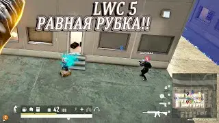 LWC 5 TERRIBLE vs BK096 | IZBEG vs CRIMIRALZ | #pubg