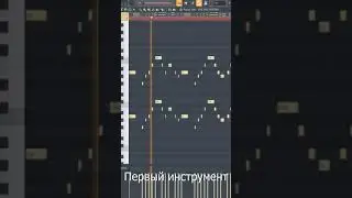 Morgenshtern - Мания разбор бита #shorts