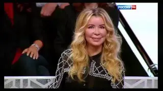 Афоня в прямом эфире  Россия 1 перекричал Бабушек