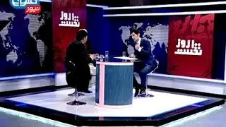 TOLOnews 23 November 2014 First 100 Days/ صد روز نخست: ۲ قوس ۱۳۹۳