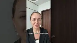 Когда он напишет или позвонит? 