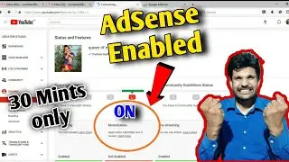 How to re enable disable AdSense account | how to enable AdSense | AdSense disabled issue solved