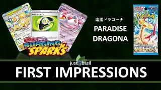 Paradise Dragona First Impressions (Surging Sparks)