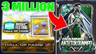 He Spent *3 MILLION VC* to Pull INVINCIBLE Giannis Antetokounmpo