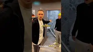 Литвин ЛОМИТСЯ В ТУАЛЕТ К СУБО С ТОПОРОМ 