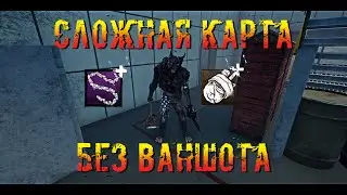 Худшая карта??? нееее | Деревенщина | Dead by daylight