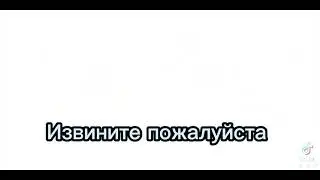 Я когда учитель низнает кокие песни я люблю