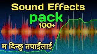 Best Sound Effects I/That Will make Your Videos More Engaging