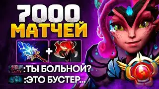 7000 МАТЧЕЙ... на DARK WILLOW 🔥ТОП 1 Бустер НА ФЕЕ (ft. kohol)