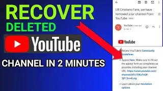 Delete YouTube Channel Ko Wapas Kaise Karen 2024 | how to recover your delete youtube channel